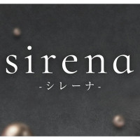 sirena