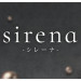 sirena(シレーナ)|名古屋市-矢場町駅