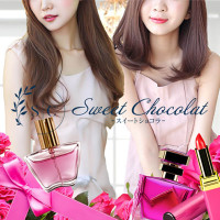 Sweet Chocolat