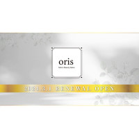 ORIS