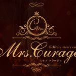 Mrs.Curage