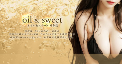 oil & sweet