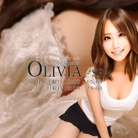 Olivia spa