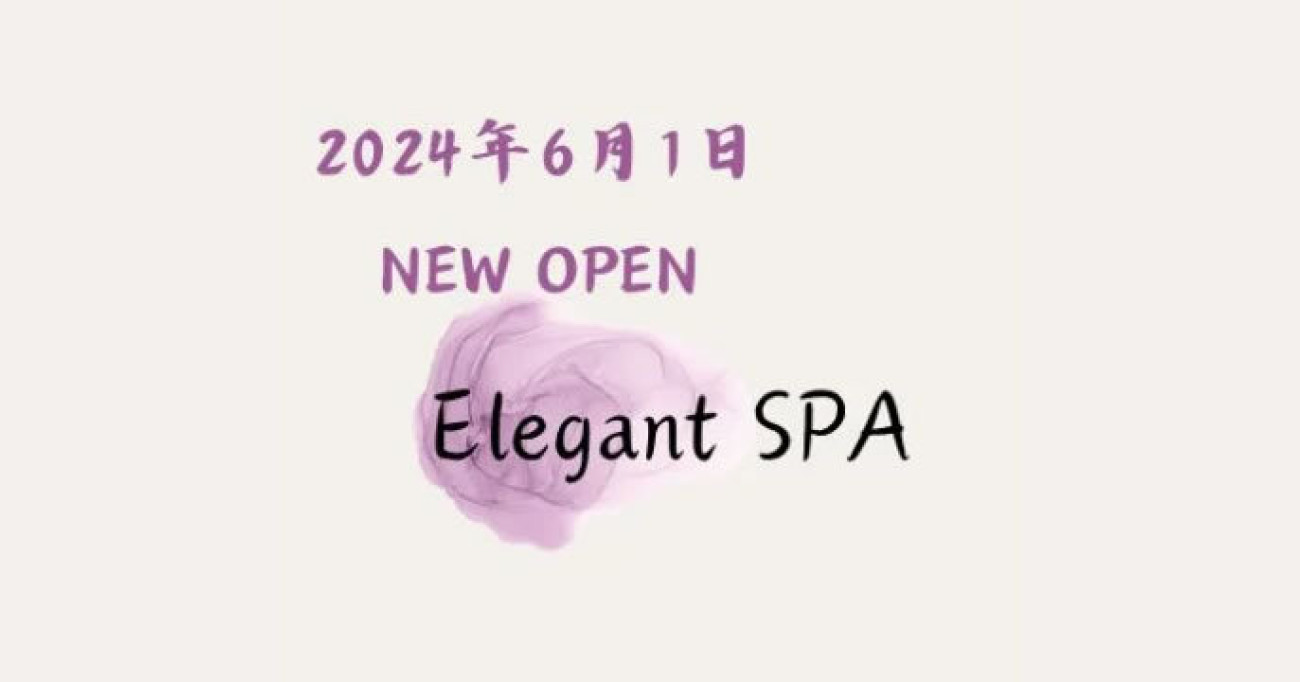 ElegantSPA