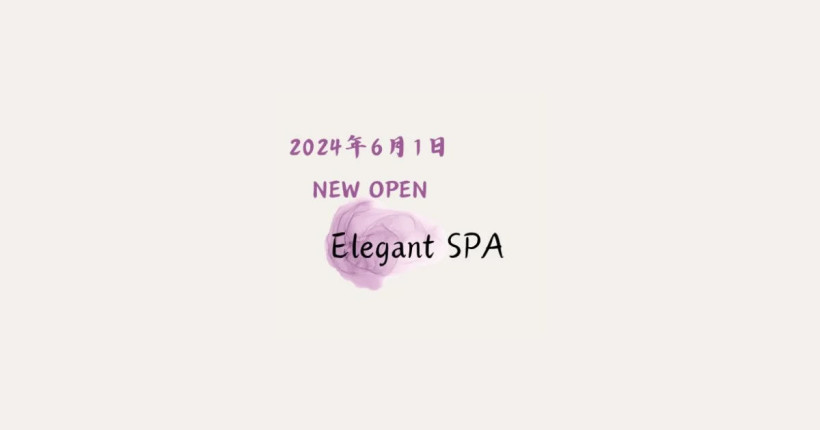 ElegantSPA