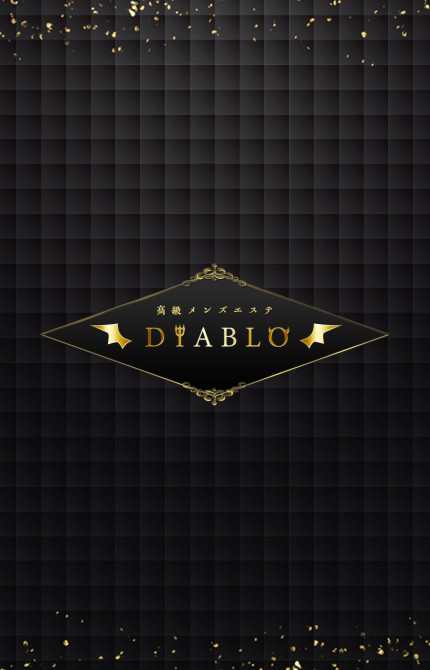 DIABLO