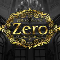 Zero