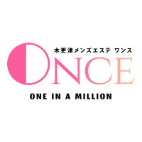 Once