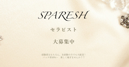 SPARESH