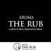 AROMA THE RUB(アロマザラブ)|水前寺-水前寺駅